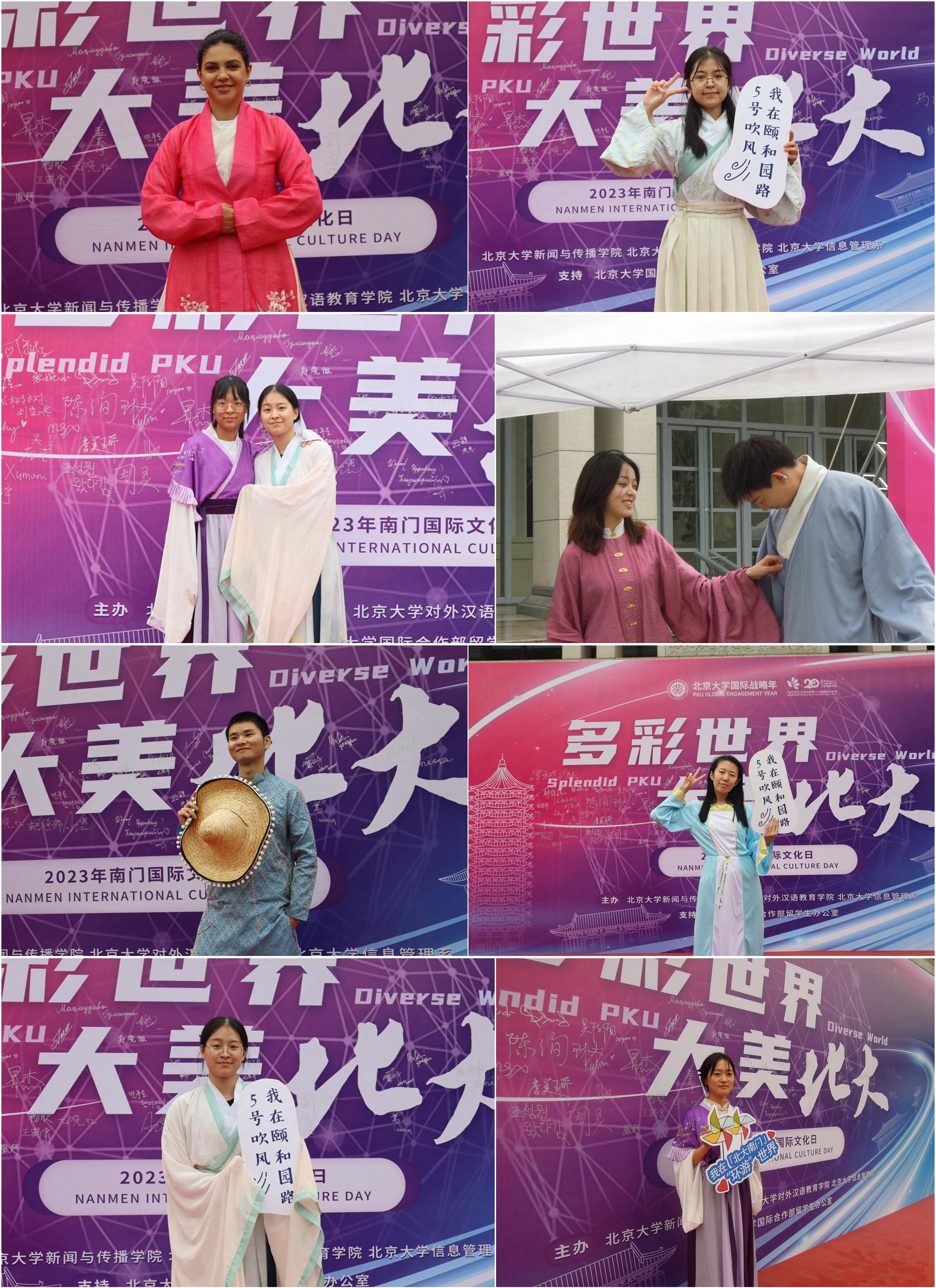 f6c48b6c0ff14c81a6ab63ca0e8bb81b.jpg 光影魔术手拼图.jpg