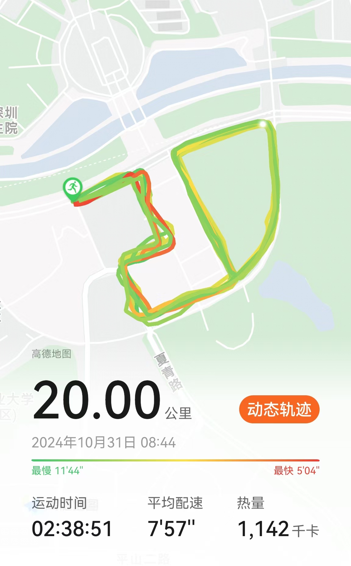 活动现场 (2).jpg 活动现场 (2).jpg