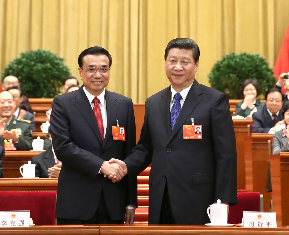bfe097ae7843434ca25e9840e193c673.jpeg 李克强生平照片1.jpeg