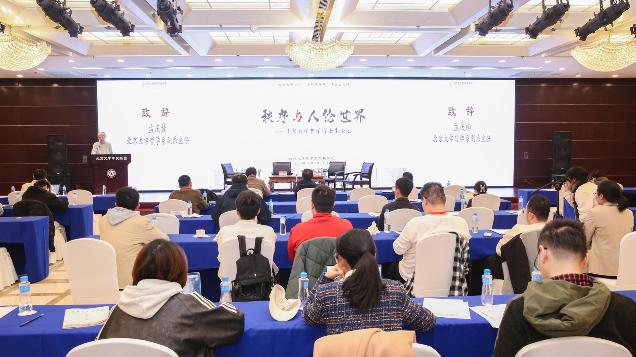 image16.jpeg