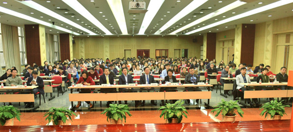 **表座谈会 (会场)