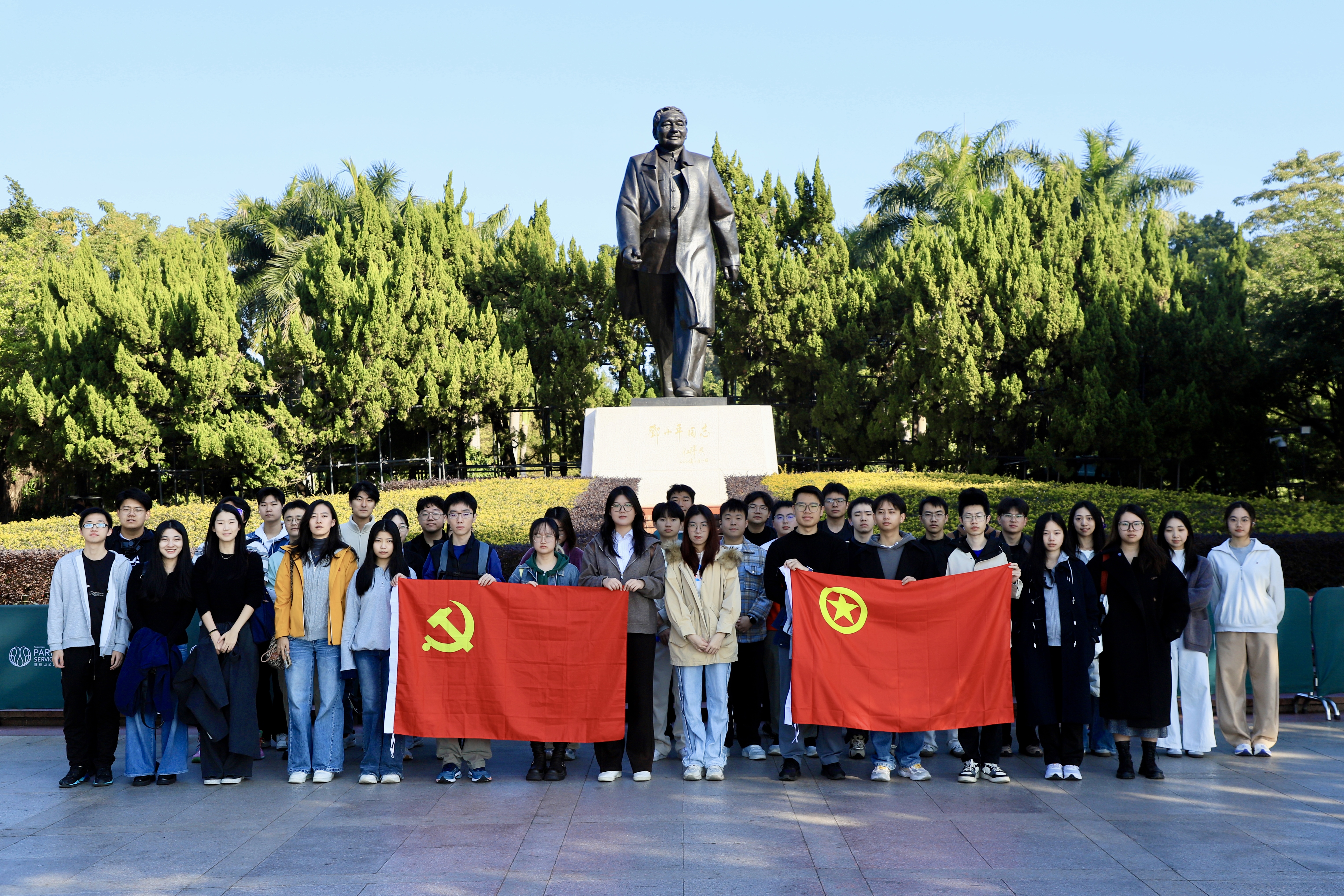 微信图片_20260123110001_11_645.jpg