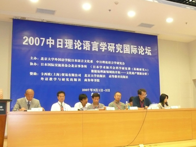 <v:imagedata
