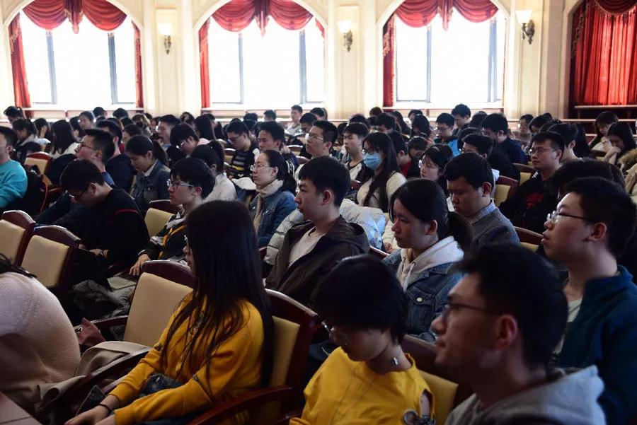 C:\Users\dell\Desktop\2019\201903\20190328\经济学院\会场全景.jpg