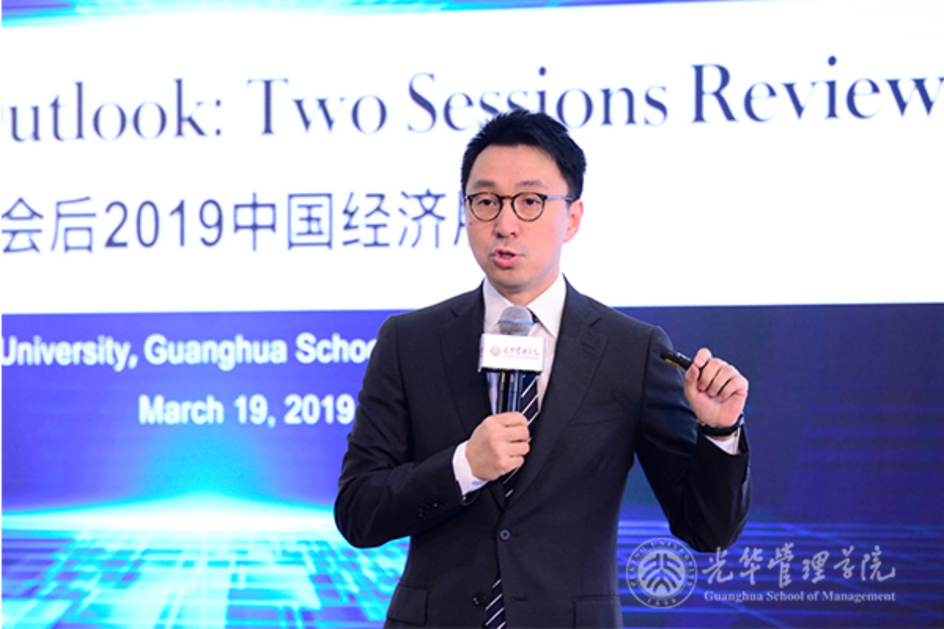http://www.gsm.pku.edu.cn/__local/F/AC/57/F02A455A6F26110A99F4F04B9A2_D93A703D_36FD5.jpg