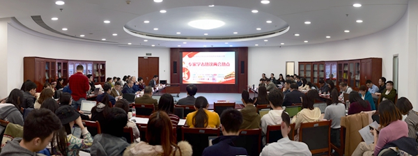 C:\Users\dell\Desktop\2019\201903\20190306\校报\微信图片_20190306152157.jpg