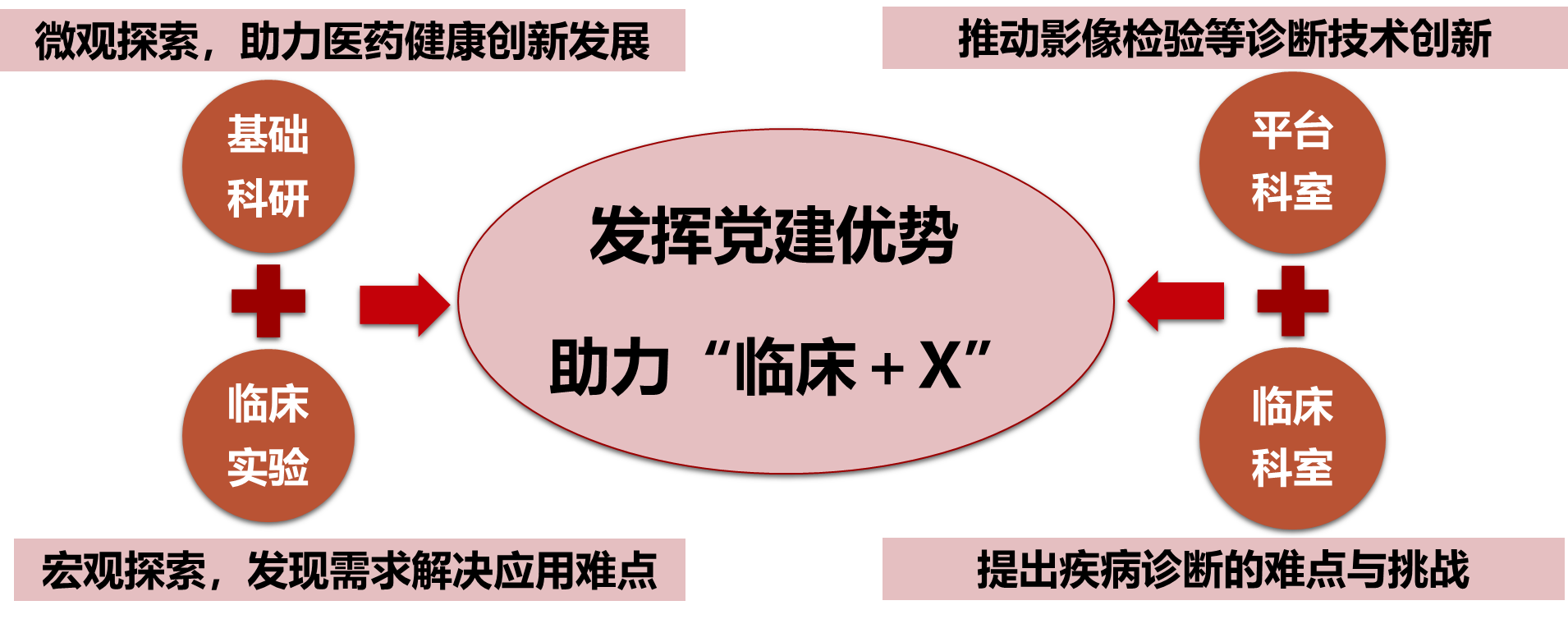 image4.png