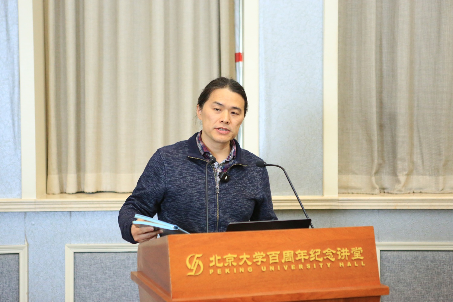 微信图片_20241206152734.jpg