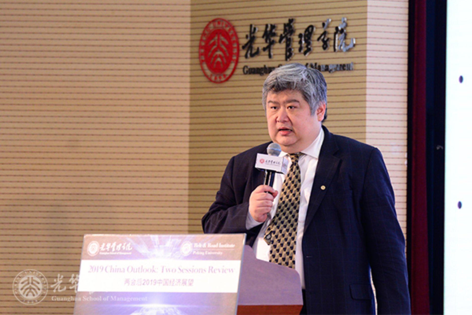 http://www.gsm.pku.edu.cn/__local/4/55/A0/C32F30300D026ECB1B4B2023567_B22ED601_40BC0.jpg