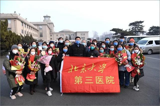 c44012ac549f43319227f7192200696d.jpg 11领导送行_副本.jpg