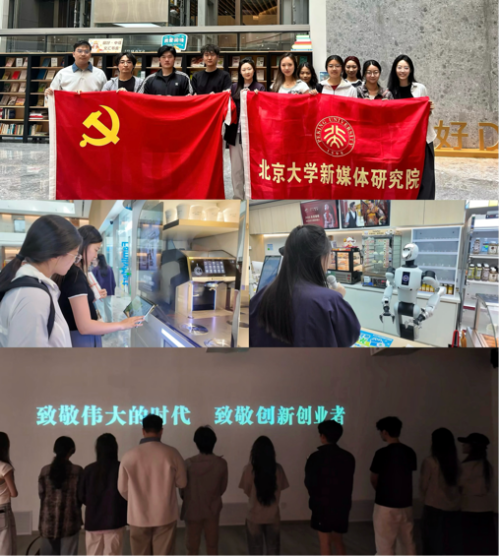 image5.png image5.png