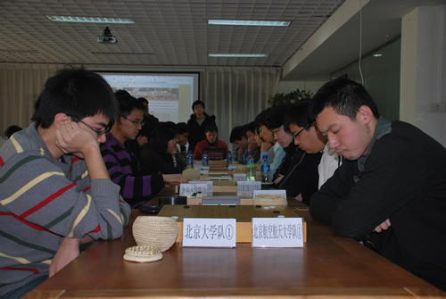 农心杯高校赛战罢三轮北大领跑清华紧随其后(谱)