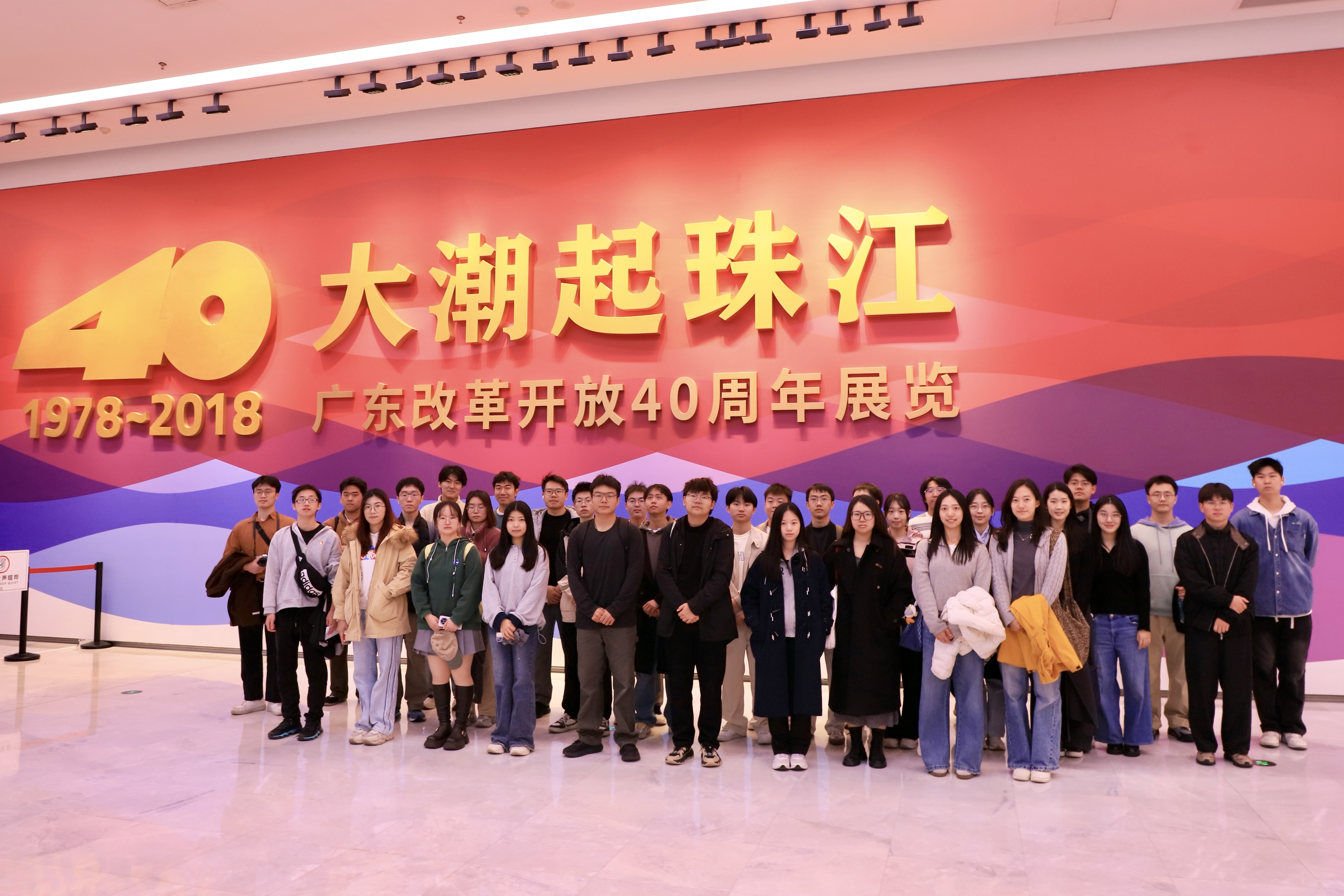 微信图片_20260123110002_12_645.jpg