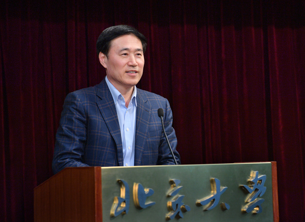 **表座谈会 (1)