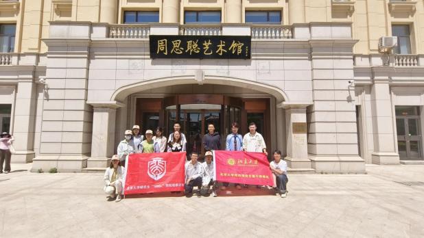 image7.jpeg