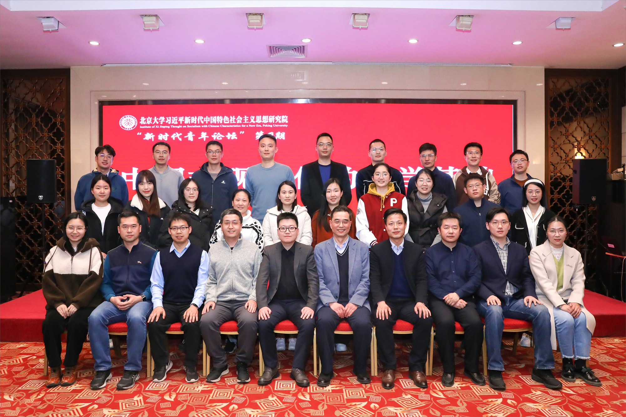 1075489271bb40c8bb406bda0b593a60.jpg 合影.jpg