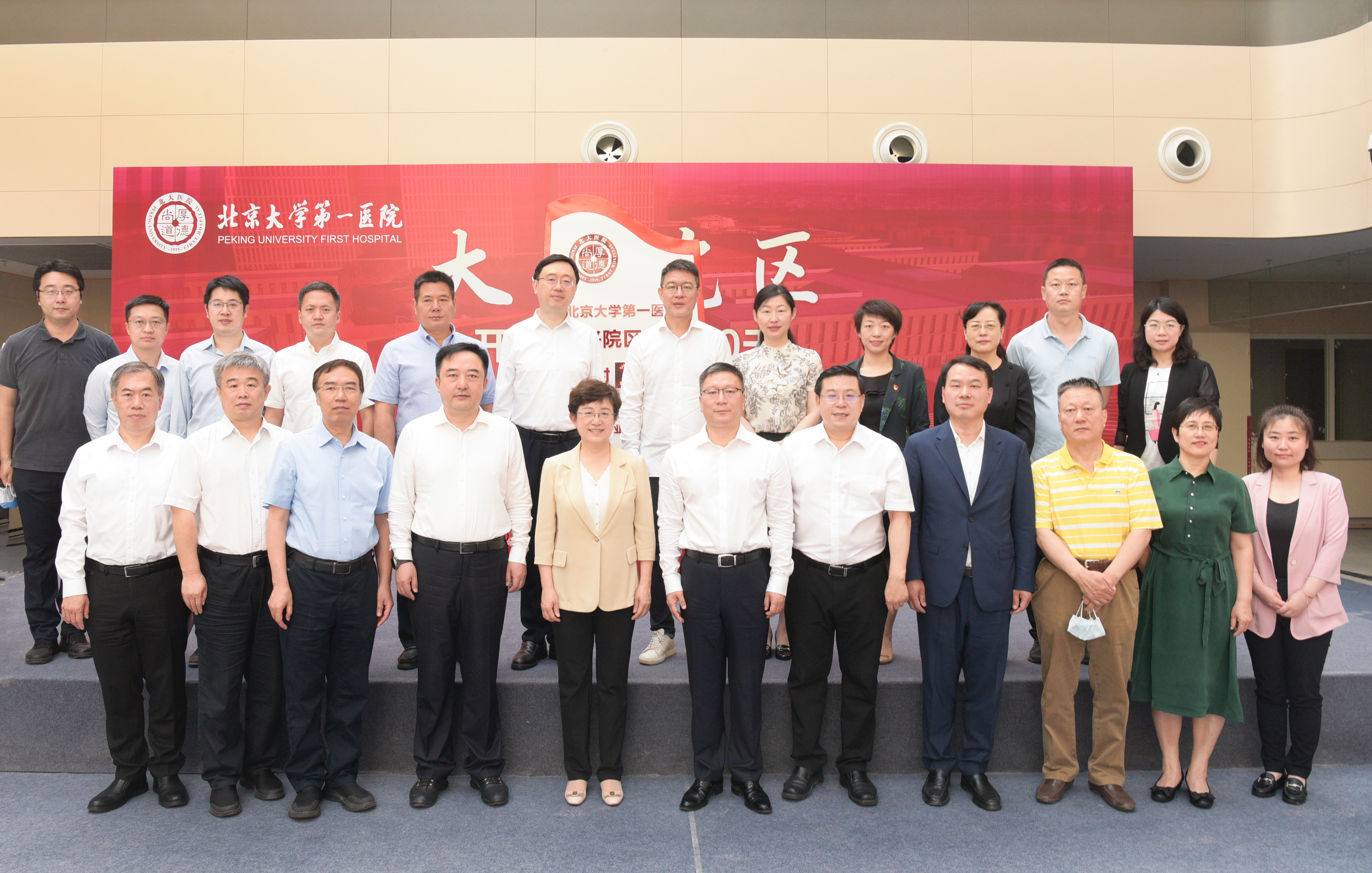 b13c8f3d783a45a5a7adb60f8160408f.jpg 合影照片.jpg
