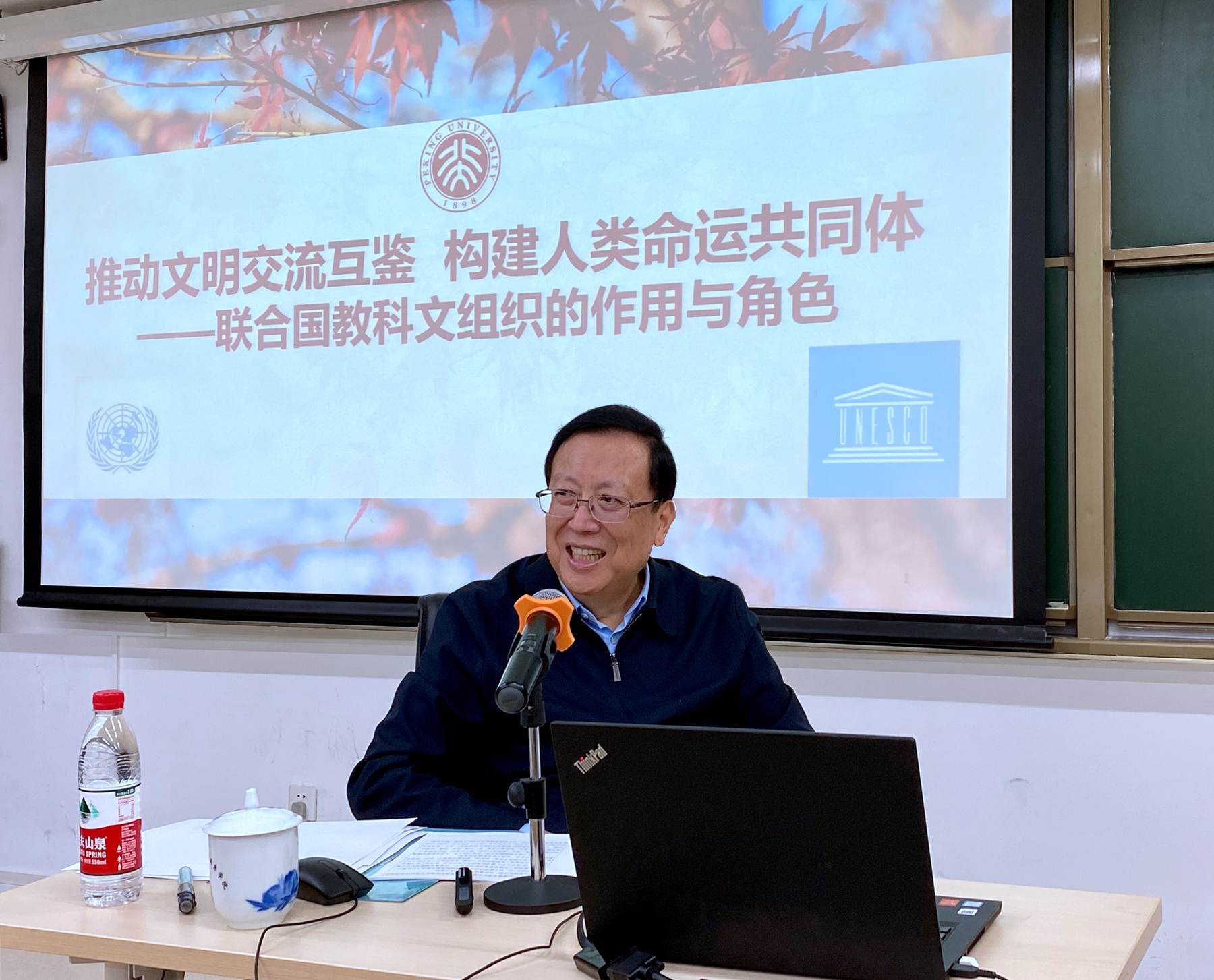 a490fc9b9f24481088a517c962a83b6b.jpg 校长P图_副本.jpg