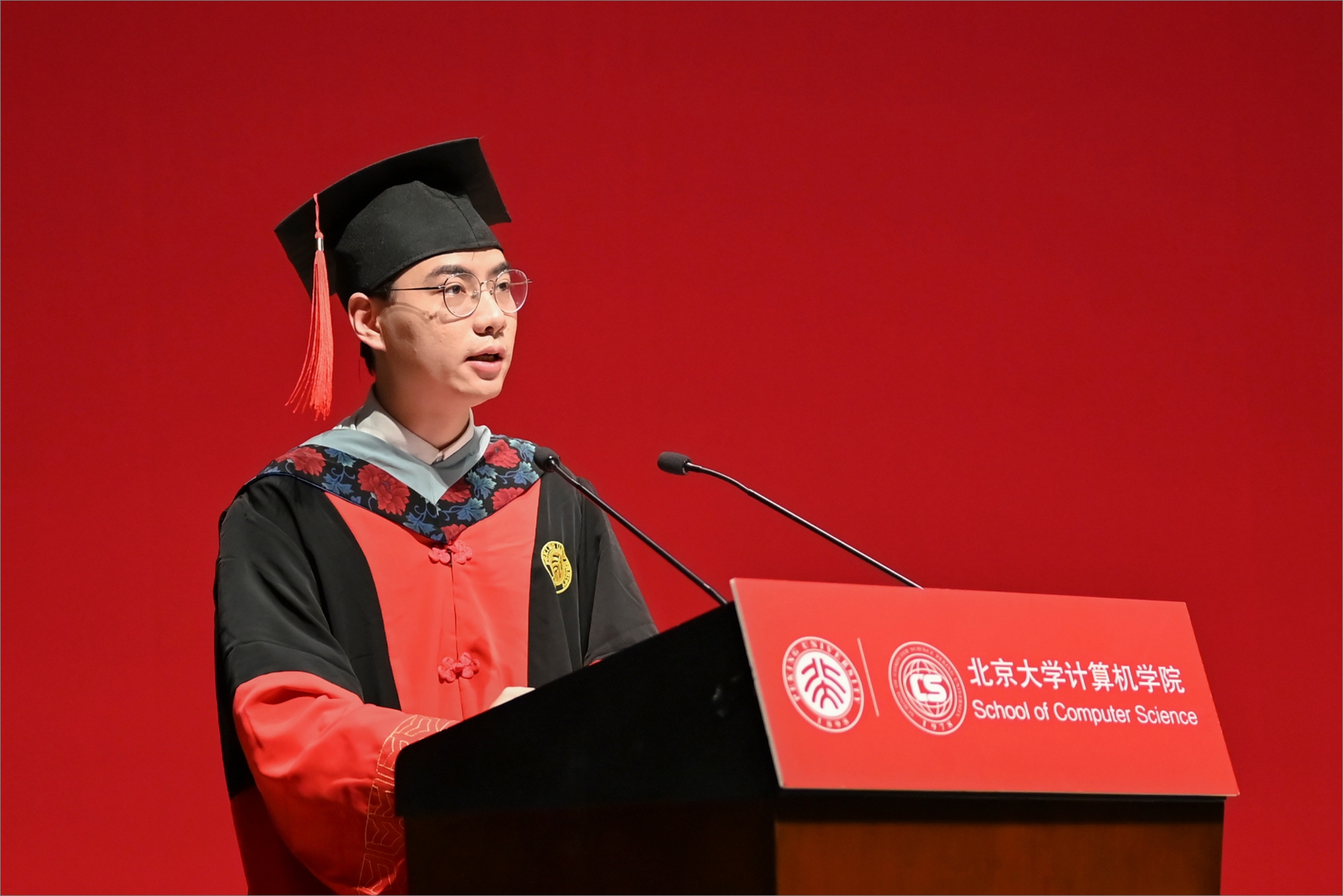 55fa58a88e2c459699fa8aa85c938e86.jpg 丁刚发言.jpg