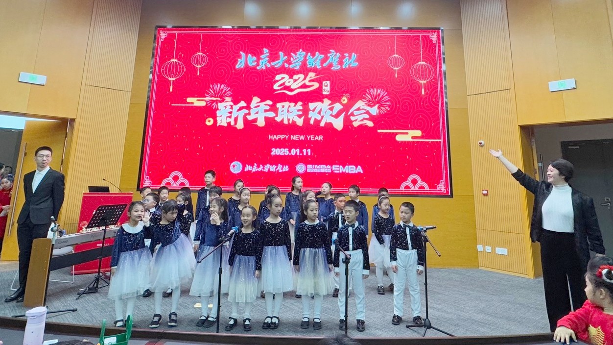 image20.jpeg