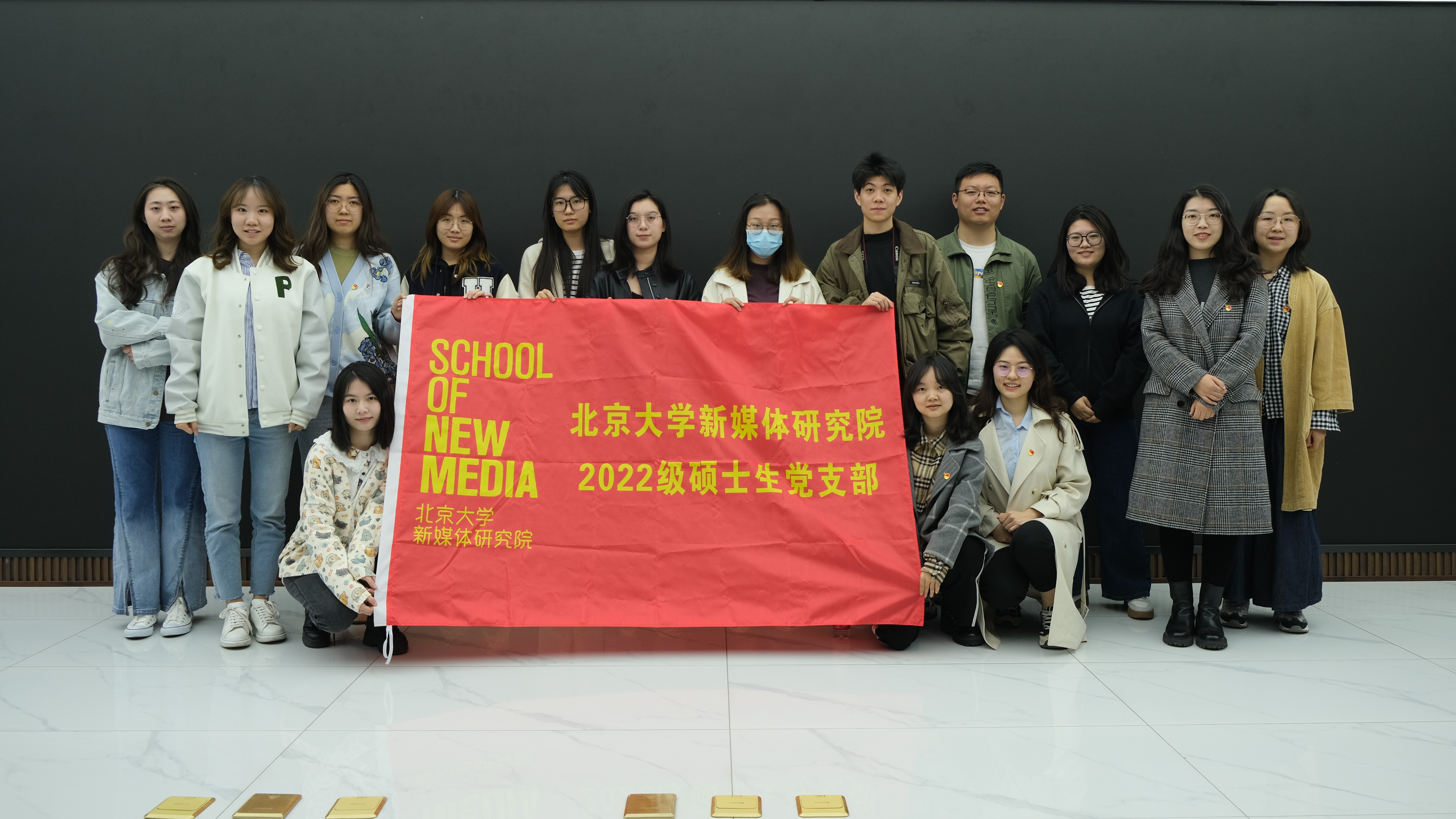 a3ab3bcad19a4dea92c57c809e54ed7c.jpg 1.支部成员合影.JPG