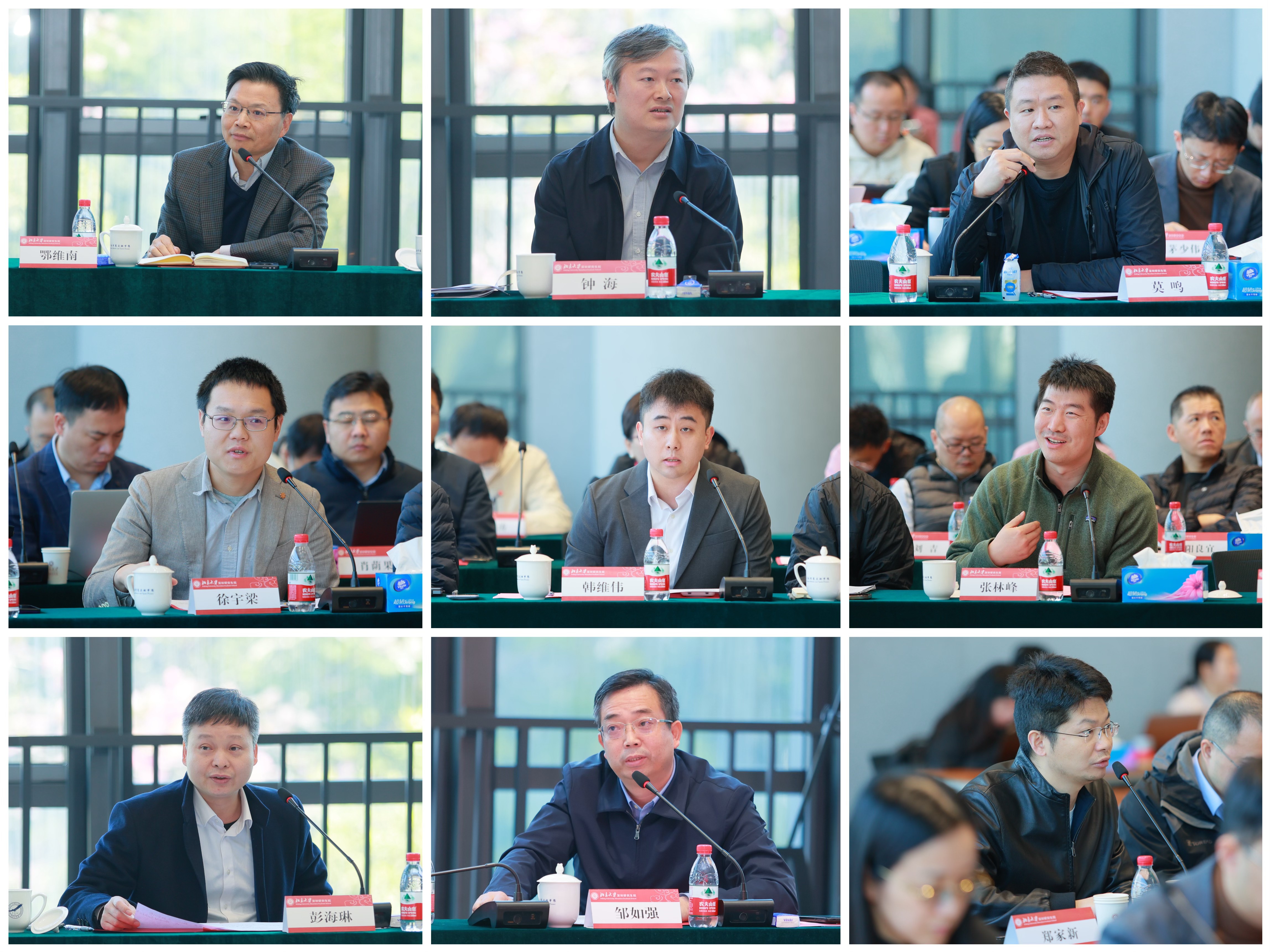 微信图片_20250120180955.jpg