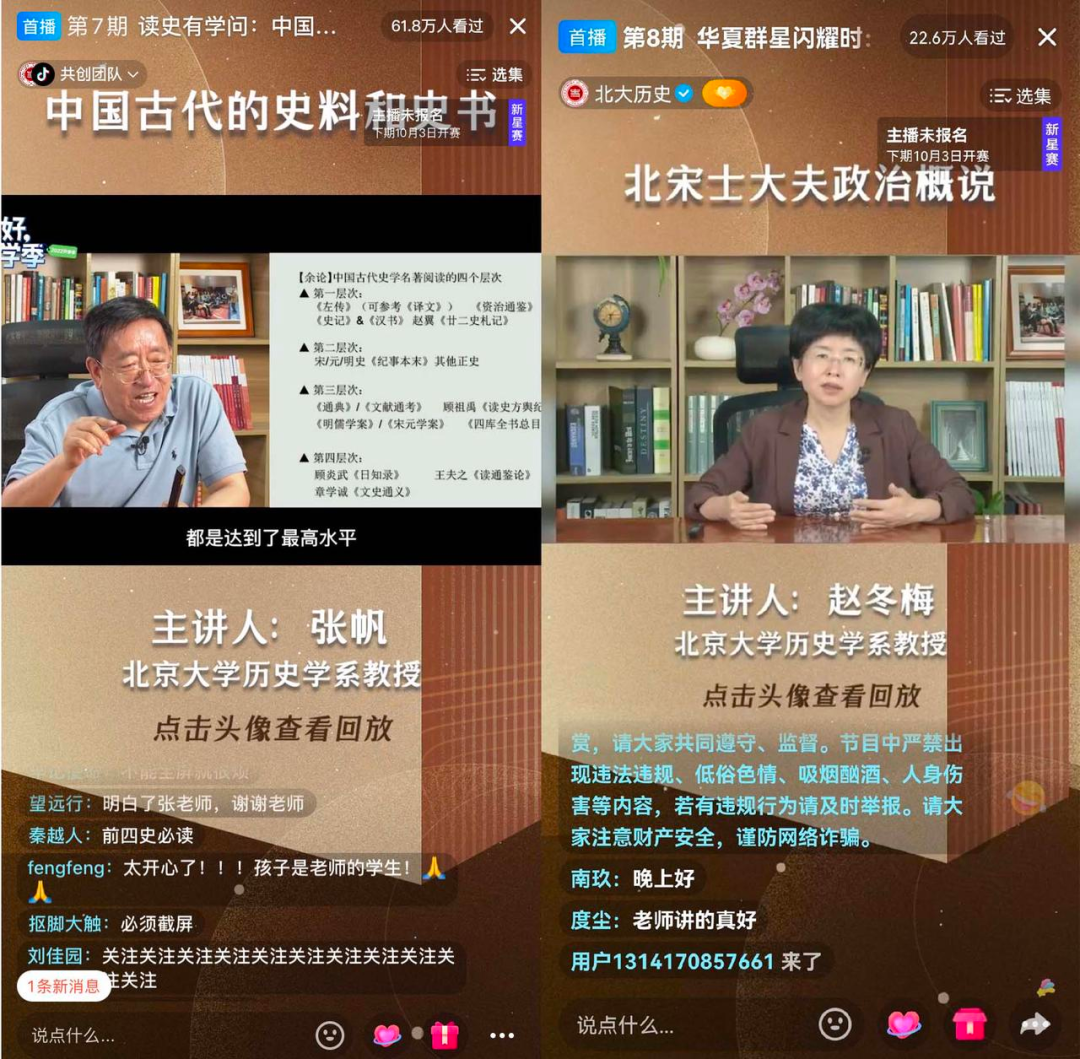 d4b3bcb2c81a48a1a69f2a207e564fc7.png