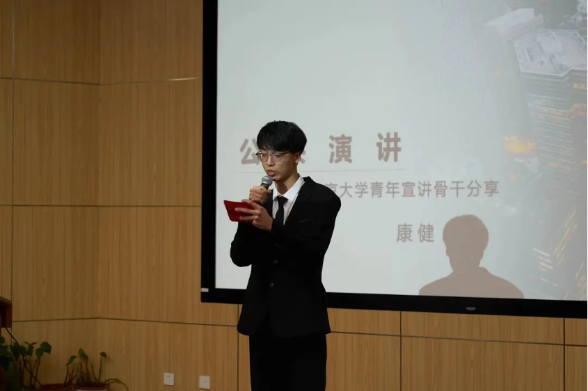 图片 2.png