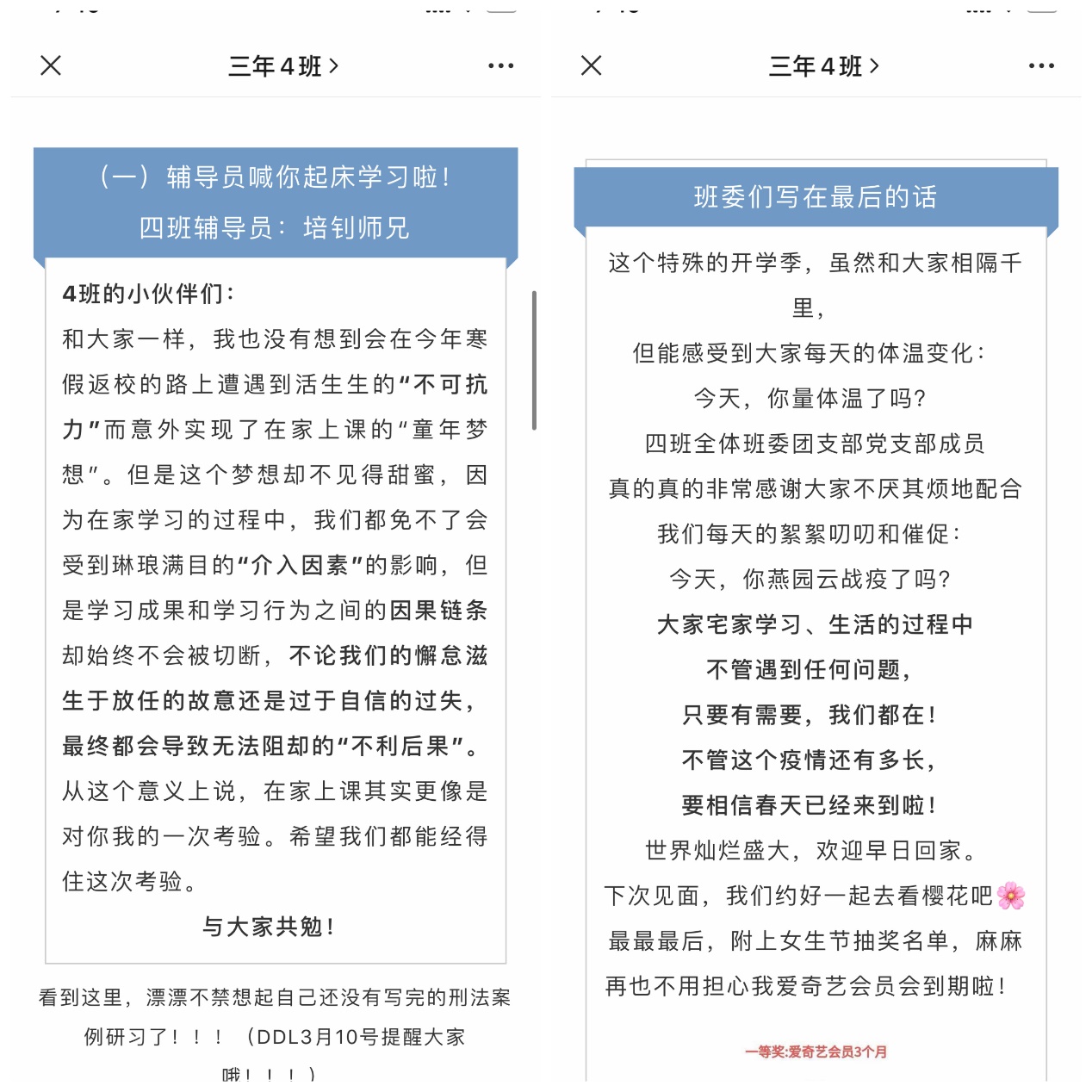 a21c59eac5fd4f3eb505924b8dd3c3ef.jpg a21c59eac5fd4f3eb505924b8dd3c3ef.jpg