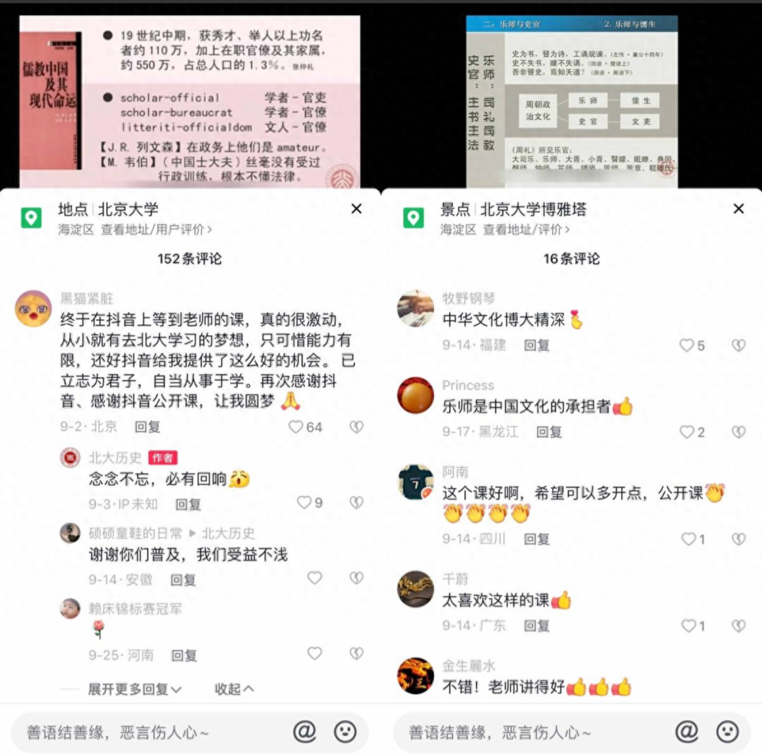5972cdf54be34105b0790cdd5e5c490b.png