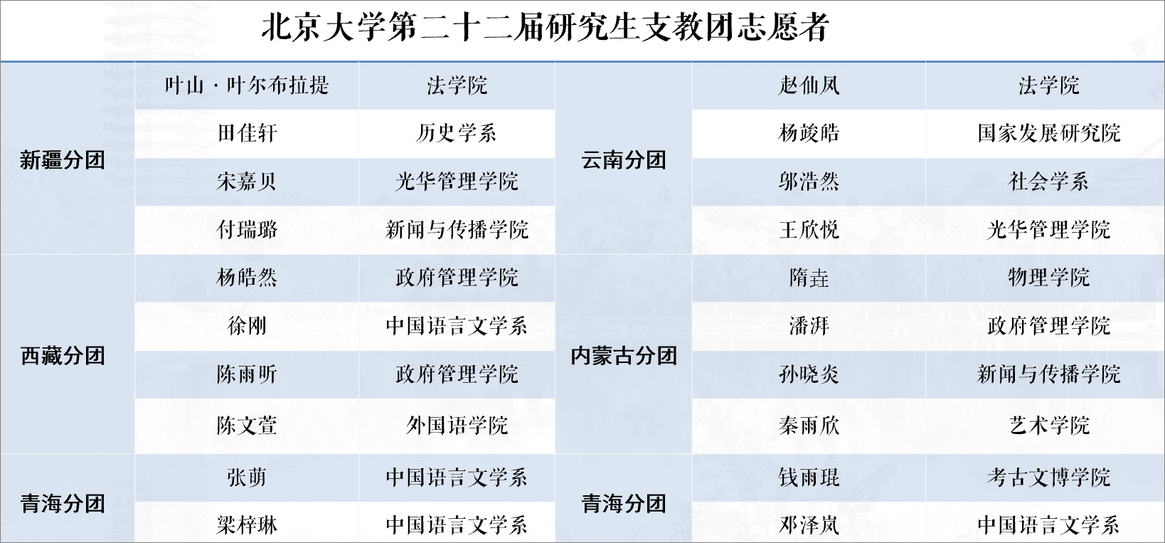 f109039c636445caad902385ad893606.png f109039c636445caad902385ad893606.png