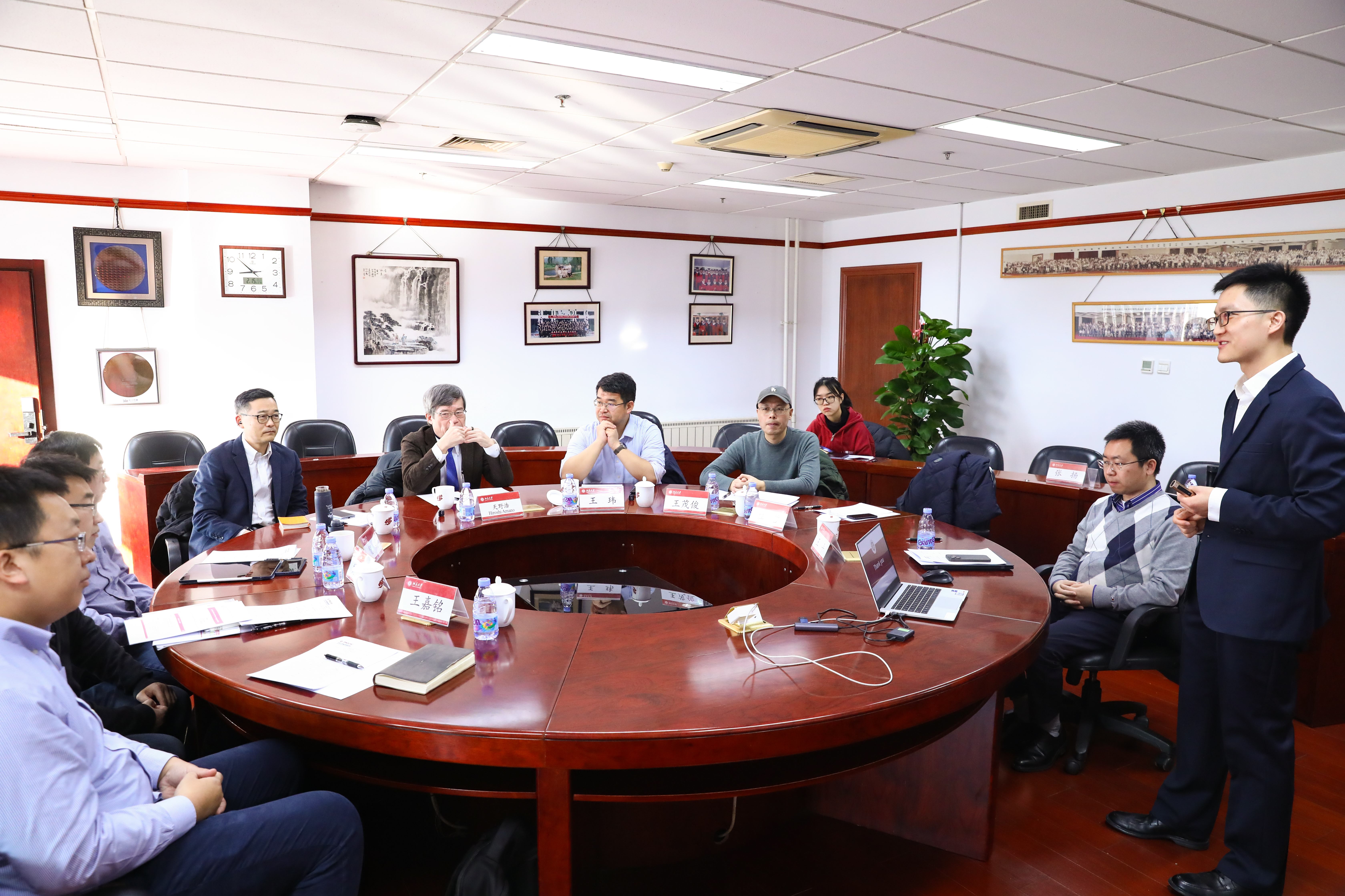 0f581caab4304539862122260417fb5f.jpg 青年学者座谈会.jpg
