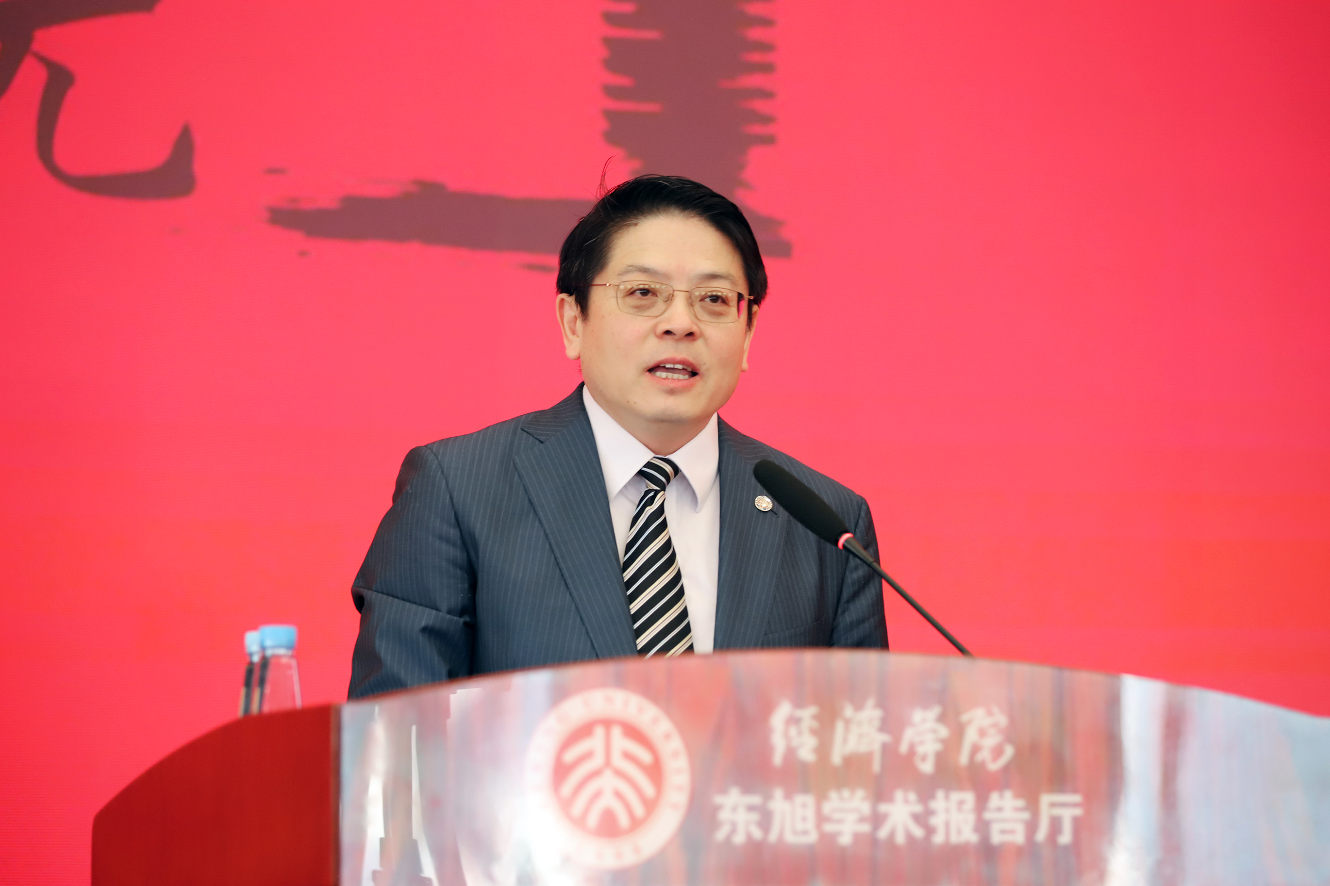 12173e1090c6467a8b56470092bd5b11.jpg 董志勇致辞.jpg