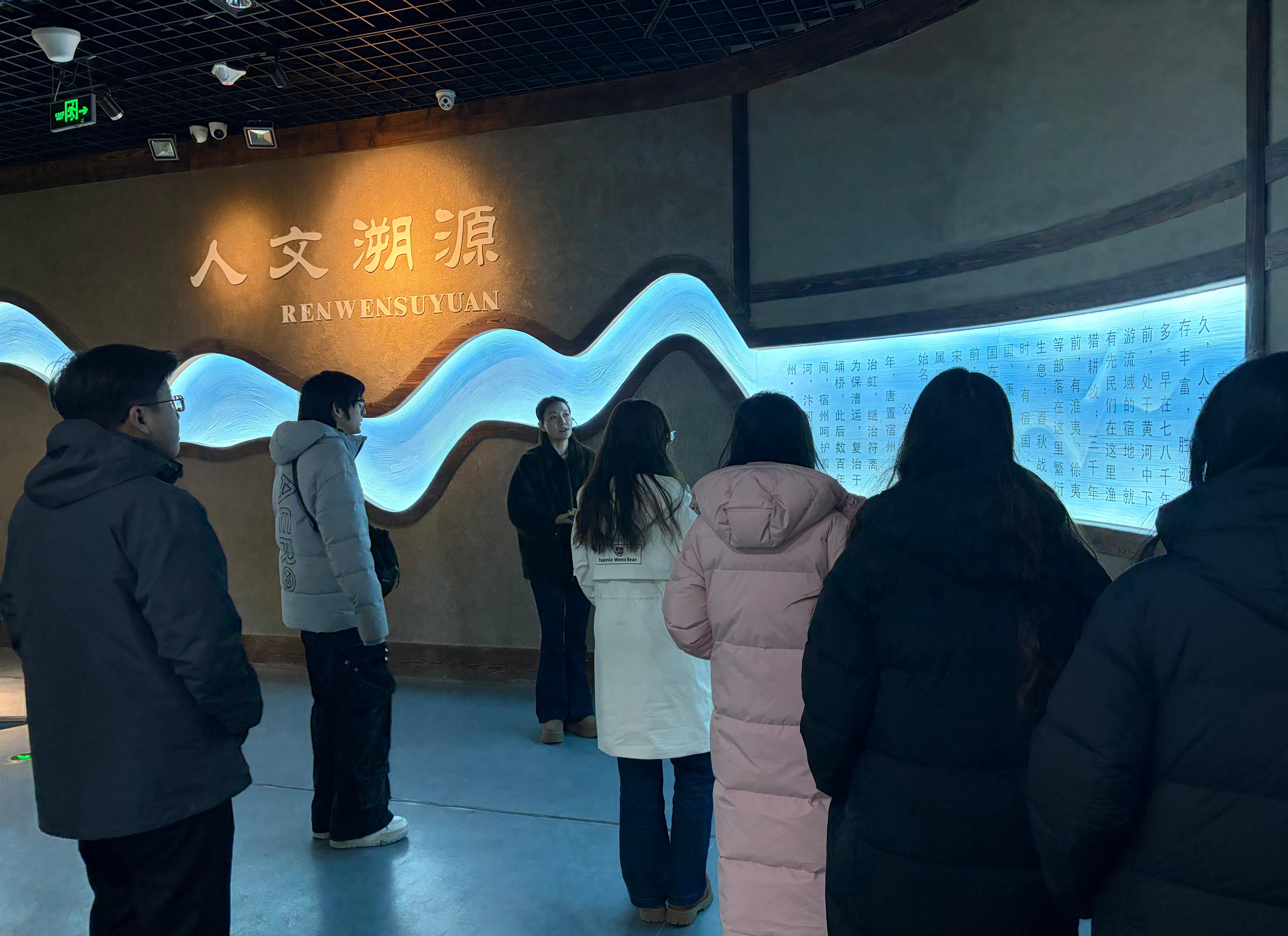 1+实践团参访宿州市博物馆.jpg