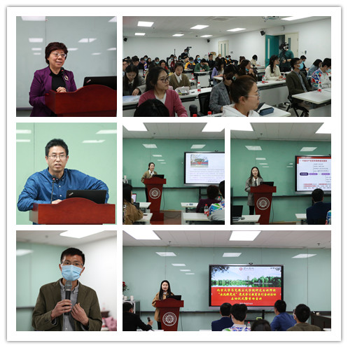 bcd6dd7723a3428c8ba7f6fdf61bc953.jpg 图2.首场宣讲.jpg