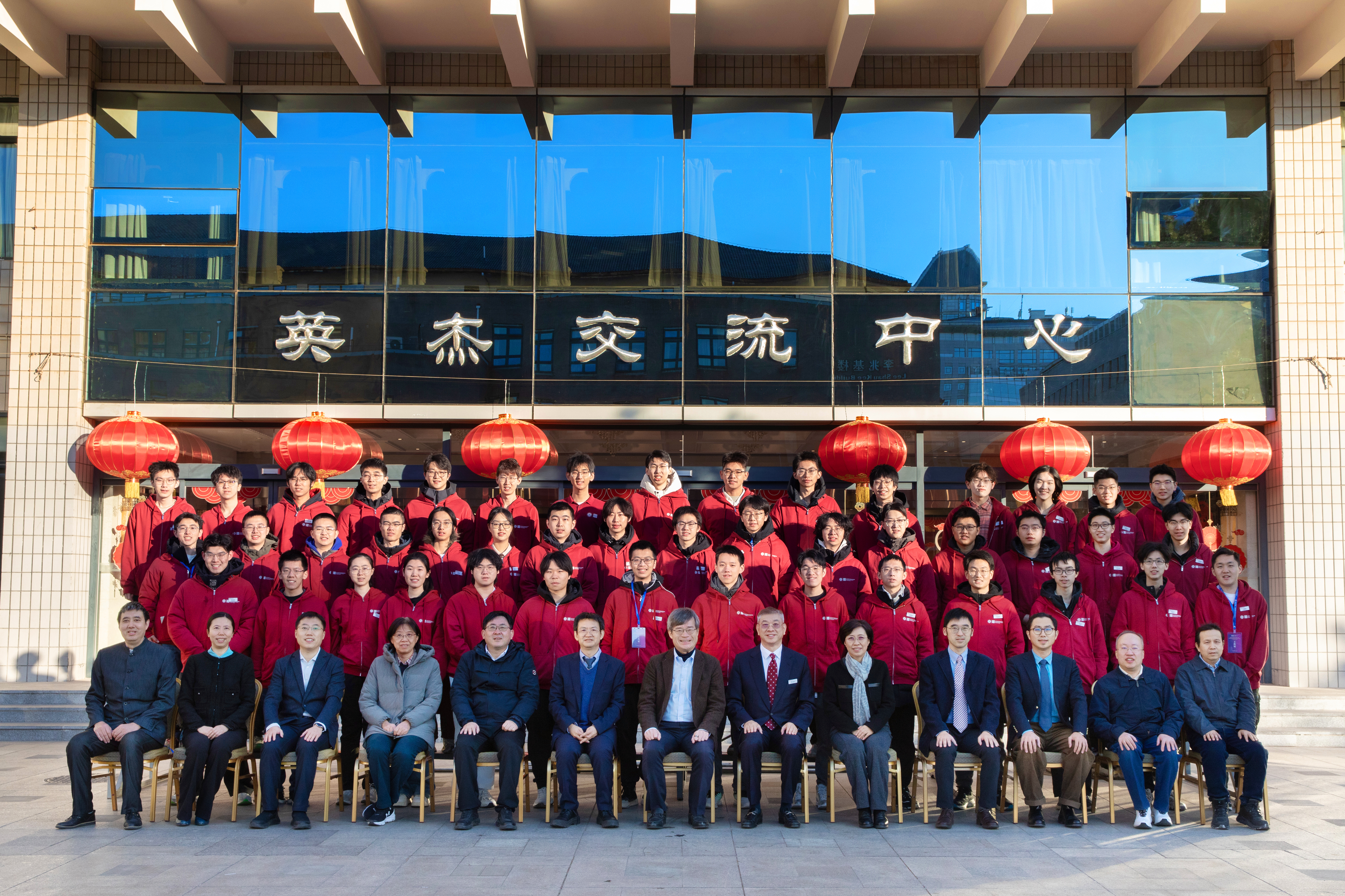 e68dbb44d04a4984a3dff8de91739c8f.jpg 合影.jpg