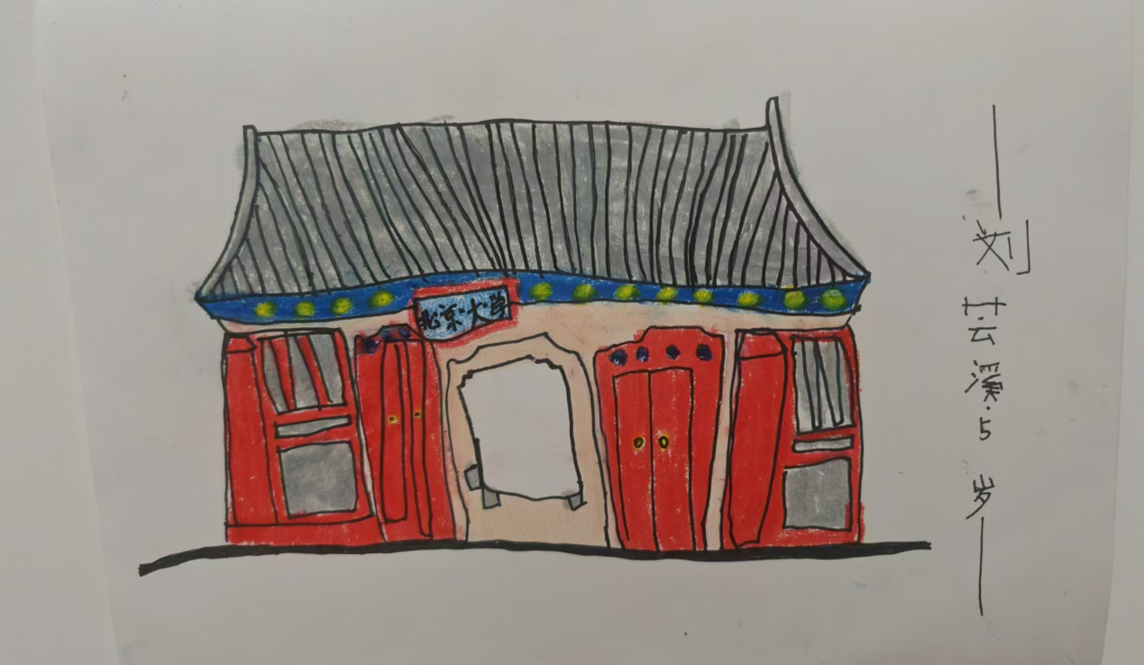 image45.png