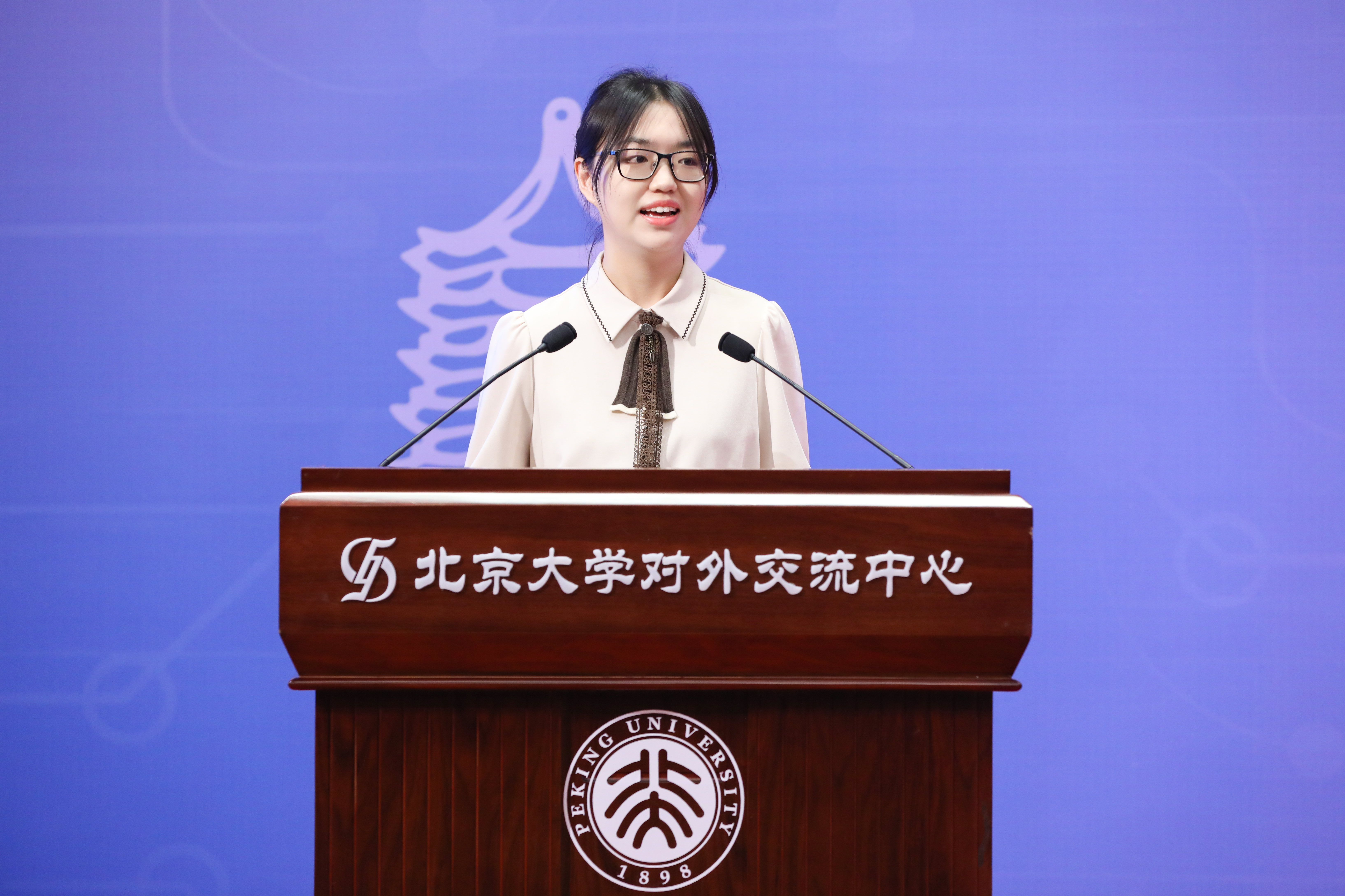 71eea60232d44be58234fd890ab67c9f.jpg 周子暄发言.jpg