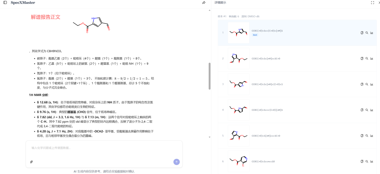 image2.png