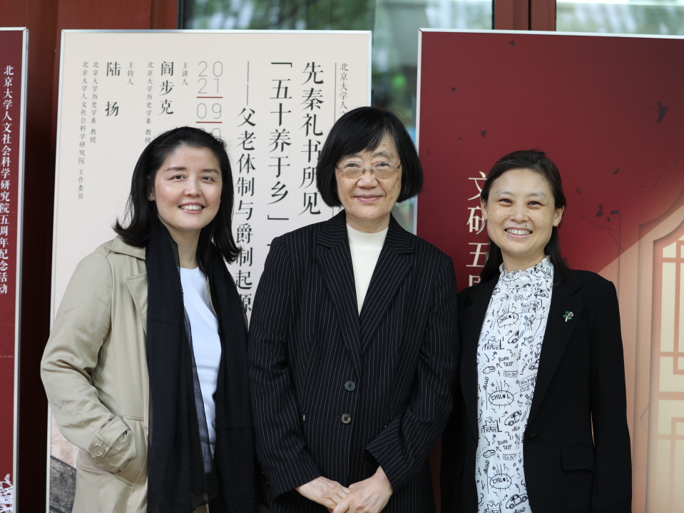 d620589181164c24ba6b71a5d7b8bdd4.jpg 学者留影1.jpg