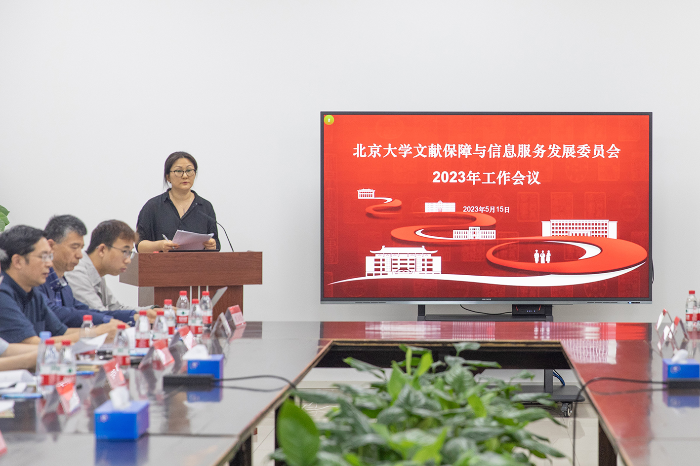 baffcf3c84264b47b3ed956ff6fc12b9.jpg 文信委2023会议--别立谦作会议总结.jpg