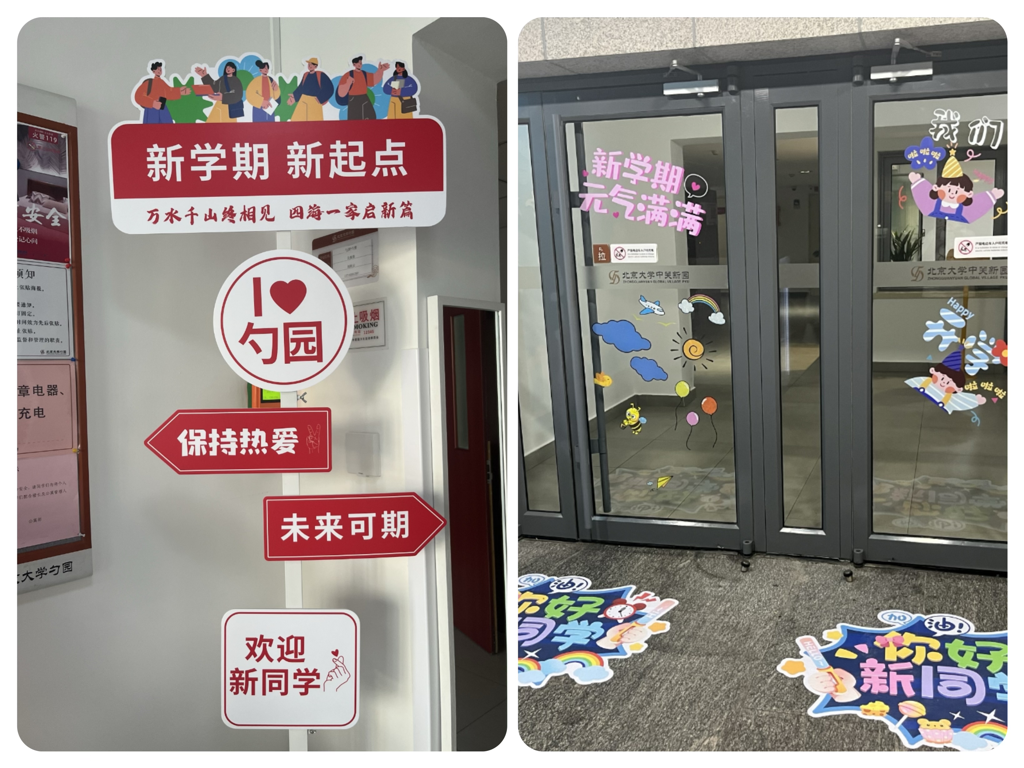 图5.jpg