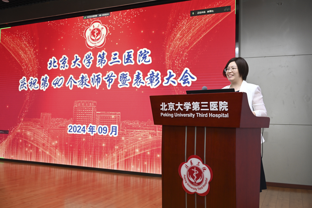 3674叶珊.jpg