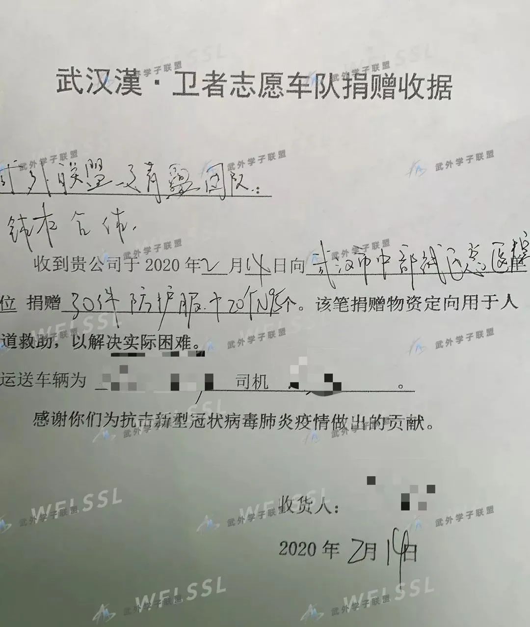 e994e1fc37a5403e98f2f17ee8d8fba6.jpeg e994e1fc37a5403e98f2f17ee8d8fba6.jpeg