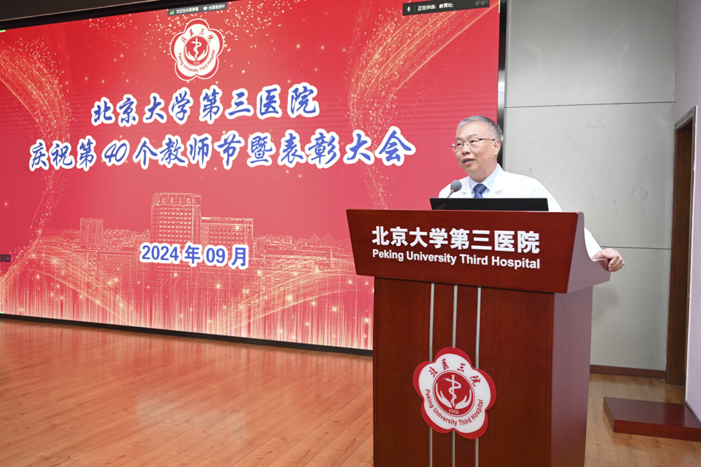 3650金书记 (1).jpg