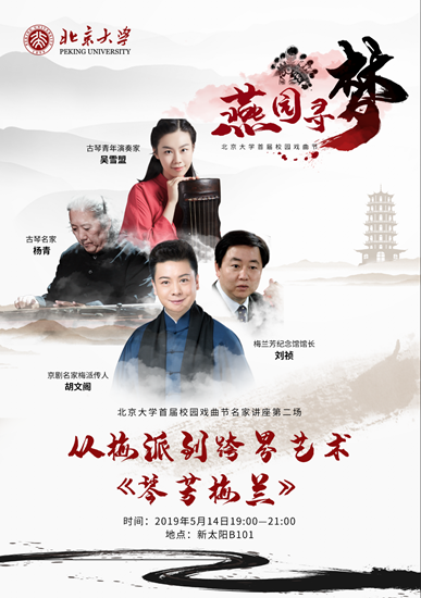 b7fc96504ceb4a009ce243a29fae2307.png 4f78abcdbf86288ac00c8717c1c2dc3_副本.png