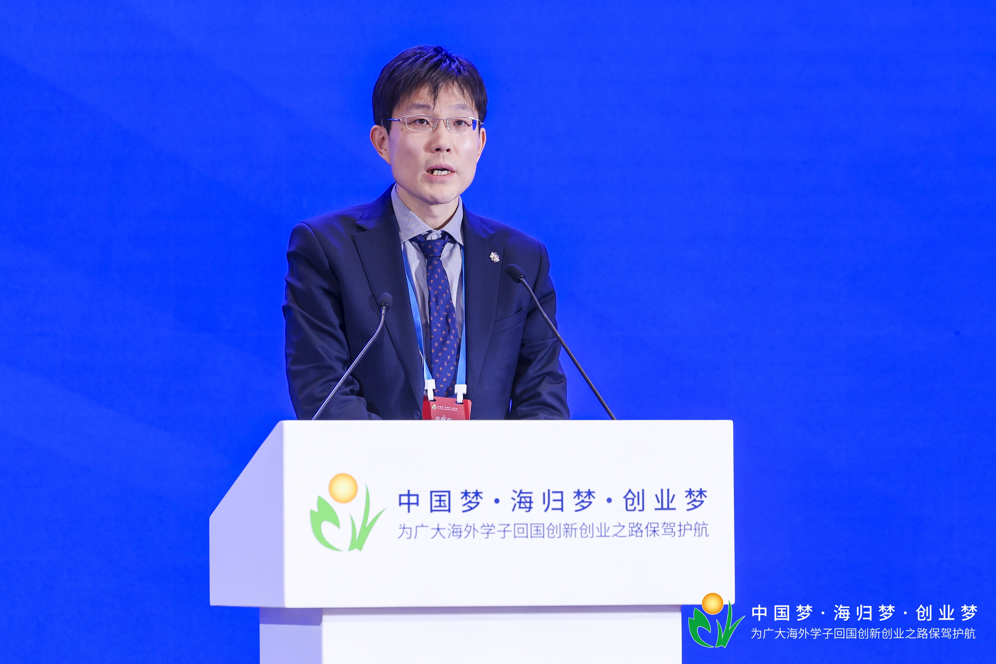 杨四海.JPG