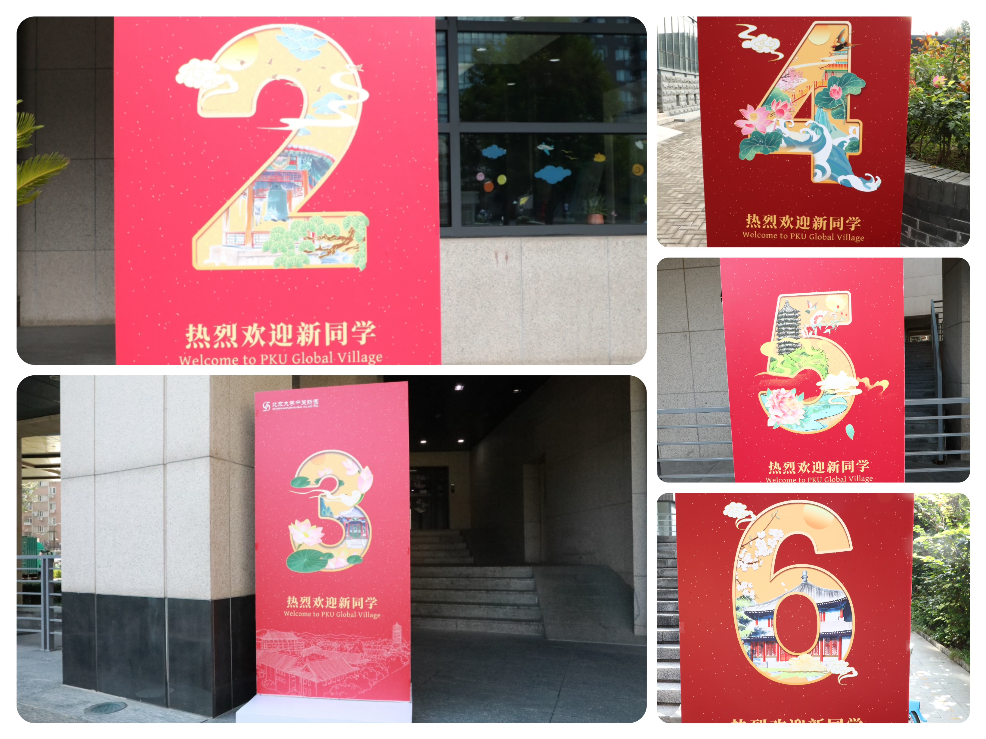 图4.jpg