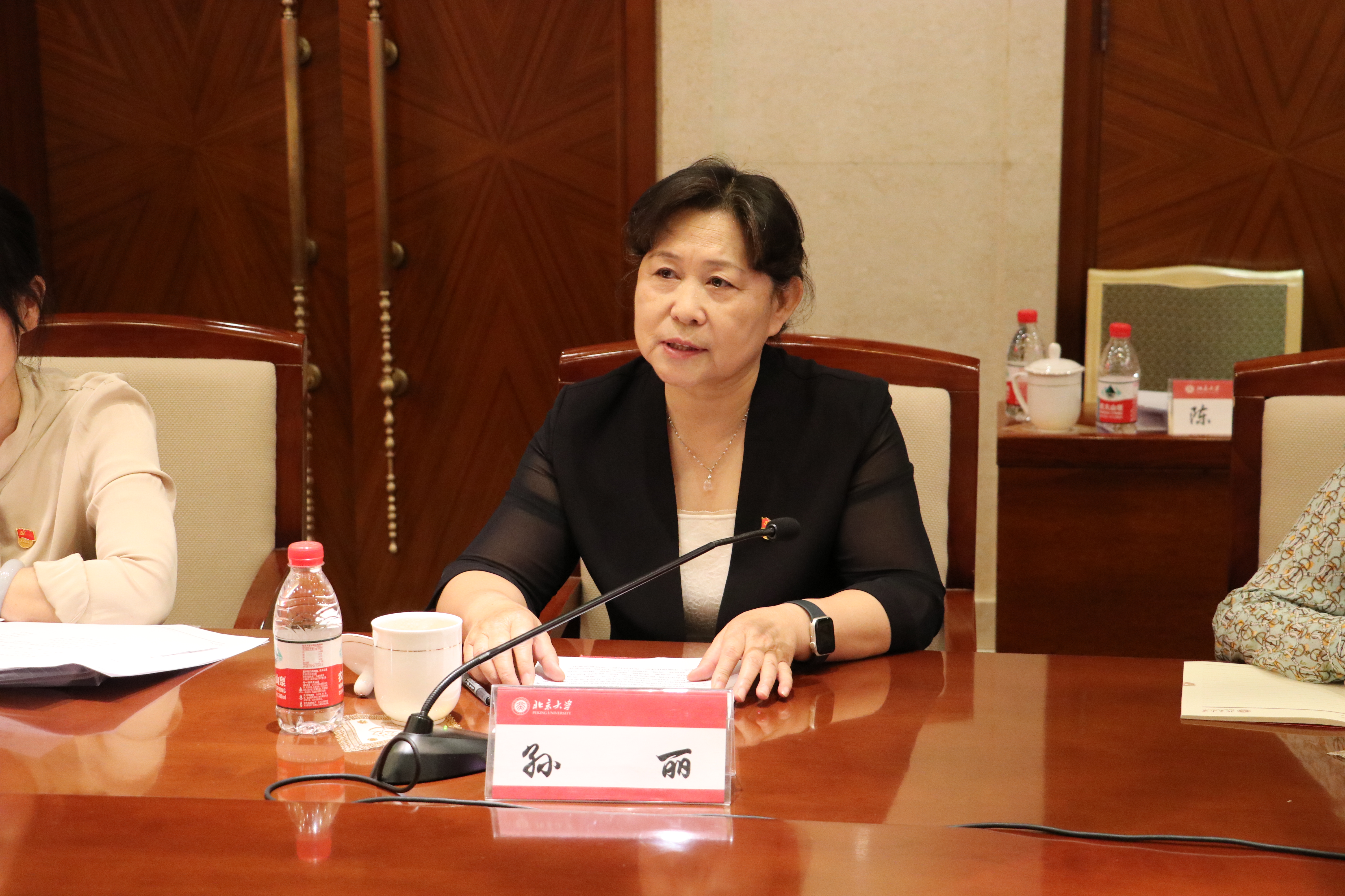 3079c9d4c5f345bfa386f8de5840cedb.jpg 孙丽致欢迎辞.JPG
