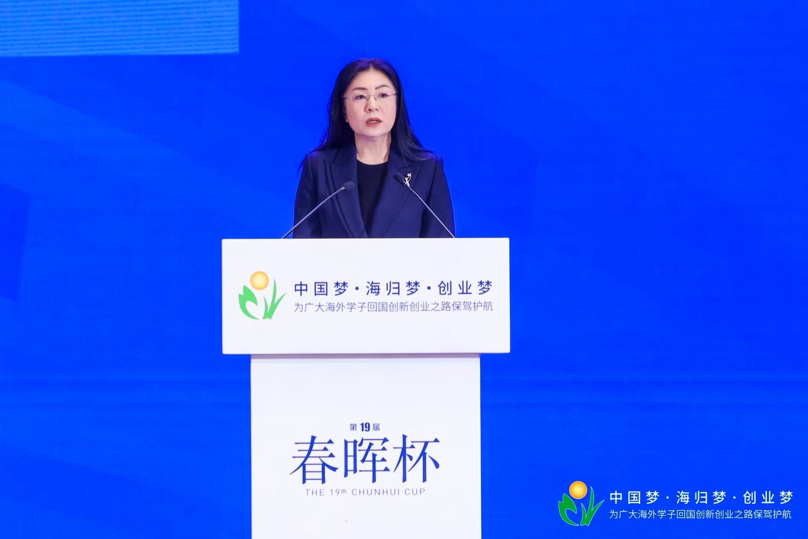 宁琦.jpg